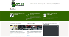 Desktop Screenshot of alvher.com.mx